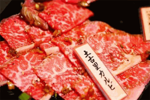 土古里日式烤肉